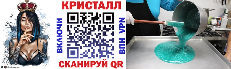 наркотики  Кировград  Amphetamine Premium 