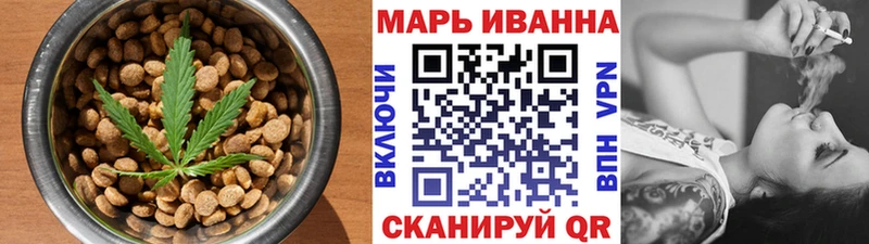 где купить наркоту  Кировград  Еда ТГК марихуана 