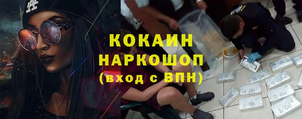 круглые Валуйки