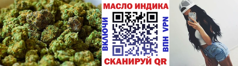 мега сайт  сколько стоит  Кировград  Дистиллят ТГК Wax 